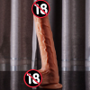 8.7 inches Realistic 1:1 Big Dildo Suction Cup Anal Vagina Sex Toy LGBT Friendly  Ballsacks - L