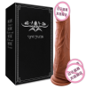 8.7 inches Realistic 1:1 Big Dildo Suction Cup Anal Vagina Sex Toy LGBT Friendly  Ballsacks - L